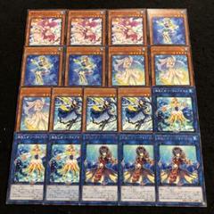 2025年最新】マリンセス 20thの人気アイテム - メルカリ
