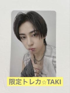 【限定品⭐︎】&TEAM TAKI タキ CD会場購入限定 2等トレカ