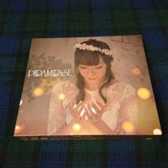 平山笑美 Seasonal Step CF盤 ディスクコンプリートセット Seasonal Step / 平山笑美 - SweepRecordSHOP
