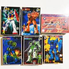2025年最新】バンザイ ガンダムの人気アイテム - メルカリ