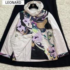 LEONARD（ダウンコート）のフリマアイテム一覧