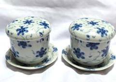 茶碗蒸し　2客セット　レトロ