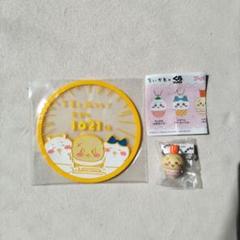 ちいかわ　くら寿司　うさぎ おまけ下剋上　コースター