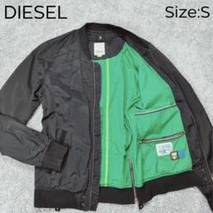 軽量 DIESEL SK-Y78 ミリタリー ブルゾン S MA-1風 黒 - メルカリ
