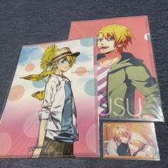 Amazon.co.jp: うたプリ スタツア コマフィルム 来栖翔 来来
