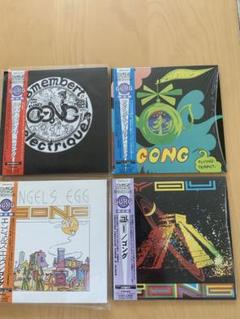 ゴング GONG 紙ジャケット限定盤4タイトルセット