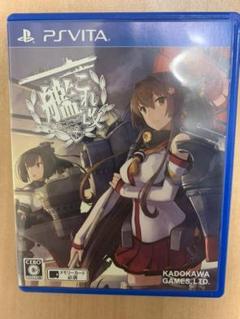 艦これ改 通常版