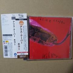 2025年最新】Alice Cooper Killerの人気アイテム - メルカリ