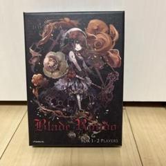 Amazon.co.jp: Domina Games Art Sleeves Collection Blade