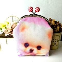 ワンちゃん♥がま口ポーチ♥コスメポーチ♥ハンドメイド
