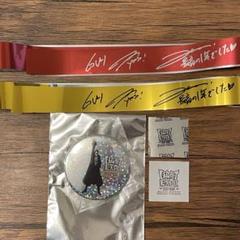 GLAY　TERU　ランダム他　オマケ銀テープつき 2025年最新】glay TERUの人気アイテム - メルカリ