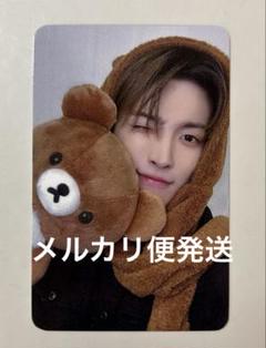 ATEEZ ホンジュン Hellolive
