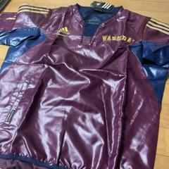 【新品タグ付き】早稲田大学野球部ウィンドブレーカー　ラスト1枚　東京六大学野球 新品タグ付き】早稲田大学野球部ウィンドブレーカー ラスト1枚