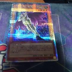 E‐HEROアダスターゴールド25th。