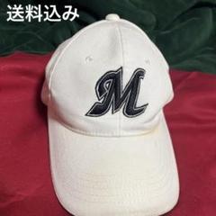 千葉ロッテマリーンズMロゴ刺繍ホワイトキャップ[送料込み]