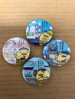 Amazon.co.jp: バリィさん 今治ミュージアムオリジナル缶バッジ