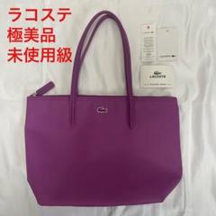 【新品未使用,美品】 Lacoste ピンク トートバッグ 大容量 2025年最新】ラコステ トートバッグ ピンクの人気アイテム