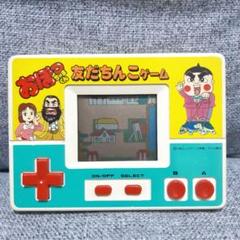 おぼっちゃまくん 友だちんこゲームの中古 未使用品 メルカリ