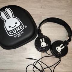 CUNE ノベルティ ヘッドフォン うさぎ CUNE ノベルティ ヘッドフォン うさぎ - メルカリ