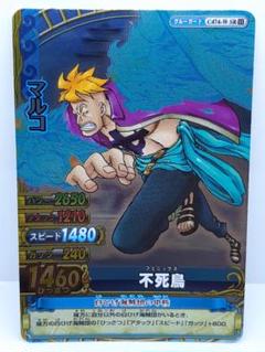 ワンピーベリーマッチダブル　マルコ ワンピース ワンピーベリーマッチ ダブル マルコ SR - メルカリ