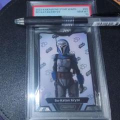 海外限定 スターウォーズ100周年記念 BO-KATAN KRYZE PSA10
