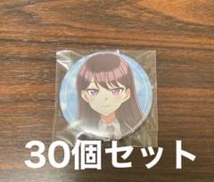 予約商品】グリッター缶バッジ イベントイラストコレクション