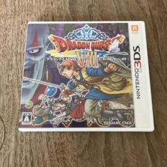 ドラゴンクエスト8 3ds 中古 ドラクエ8 3ds 中古高いなぜ ドラクエ8 3dsの新品·未使用品·中古