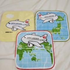 3枚セット ボーイング 767-8　タオルハンカチ　子供