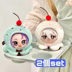 2025年最新】チョコミント ぬい服の人気アイテム - メルカリ