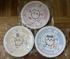 ちいかわ　くら寿司　寿司皿　うさぎ　ハチワレ　ちいかわ