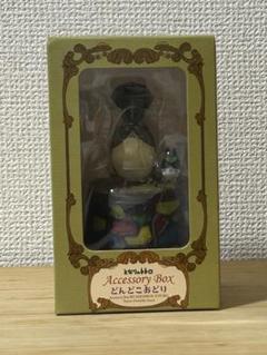 【新品】ジブリ となりのトトロ アクセサリーBOX どんどこおどり GHIBLI
