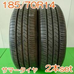 トーヨーsd-7 215/60r17 23年製バリ山美品イボ付き