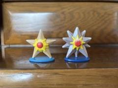 ポケモン　モンコレ　初期 ヒトデマン　スターミー　絶版 ポケモン モンコレ 初期 ヒトデマン スターミー 絶版 - メルカリ