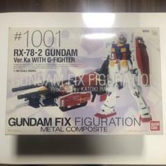 2025年最新】FIX ガンダム Ver.Ka G-FIGHTERの人気アイテム