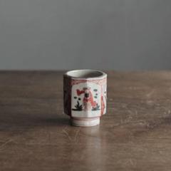 ユーハイム コンフェクト 筒盃 プリン容器 昭和レトロ 古道具 アンティーク ユーハイム コンフェクト 筒盃 プリン容器 昭和レトロ 古道具