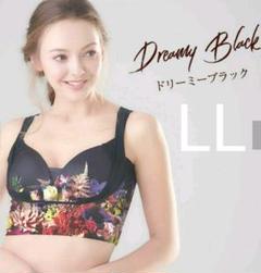 新品未開封 DRMETHOD Cellebra セレブラ ナイトブラ LL