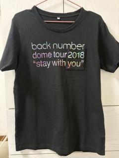 back number バックナンバー　Tシャツ Sサイズドームツアー2018 back number dome tour 2018 