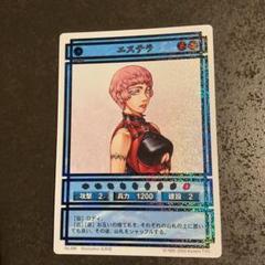 2025年最新】幻想水滸伝 カードストーリーズの人気アイテム