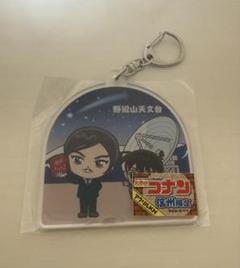 名探偵コナン 長野組 アクリルキーホルダー 名探偵コナン」安室透や長野県警組がピカピカ輝く！ 「プリズム