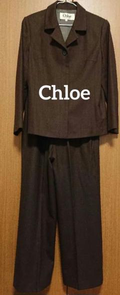 Chloe クロエ レディーススーツ 上下セット