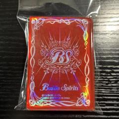 ホログラムカード スリーブ 紅蓮 a 50枚 バトスピ バトル