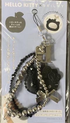 ハローキティ♡ スパンコール& ビーズ　キーホルダー　ストラップ ハローキティ - ハローキティ ビーズ ストラップ キーホルダー