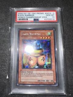 希少 【遊戯王】TCG 英語版 コレクション 引退品 整理品 PSA10 希少 【遊戯王】TCG 英語版 コレクション 引退品 整理品 PSA10