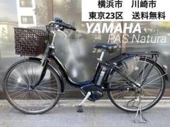 2025年最新】自転車 本体 26インチ 東京の人気アイテム - メルカリ