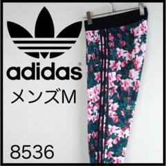 【入手困難品】adidas 花柄 刺繍 ジャージ セットアップ レディース 入手困難品】adidas 花柄 刺繍 ジャージ セットアップ レディース