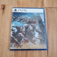 モンスターハンター ワールド PS5
