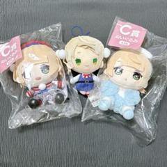 七　新品　しぐれうい　ぬいぐるみ フリューくじ　C賞　Vtuber 3体　セット