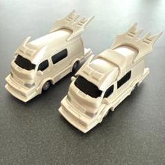 激レア！？ バニング ミニカー4台セット 71M9onQ7W+L._AC_SY200_QL15_.jpg
