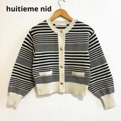 フリンジニットカーディガン 通販【ニッセン】