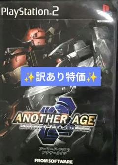 2025年最新】PS2 アーマード・コア 2 アナザーエイジの人気